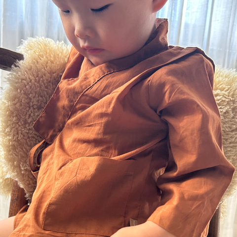 Umber Baby Kimono Set